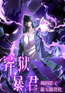 纸飞机航线 校园成长动画