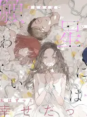 一起去远方 旅行综艺